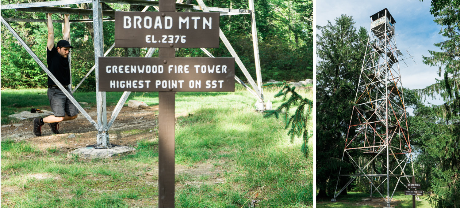 Greenwood Fire Tower - Rothrock State Forest - Pennsylvania - travel nature photography